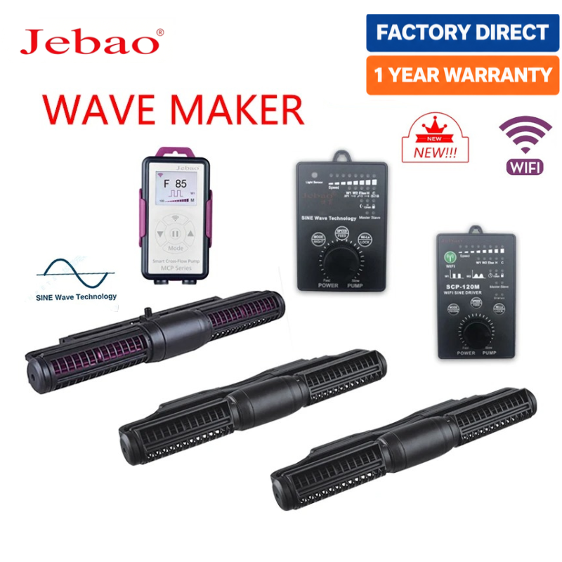 Marine Aquarium Wave Maker - ジェバオ ジェコッド 新型 SCP-70/90/120/150/180 ウェーブメーカー 新型クロスフローポンプ