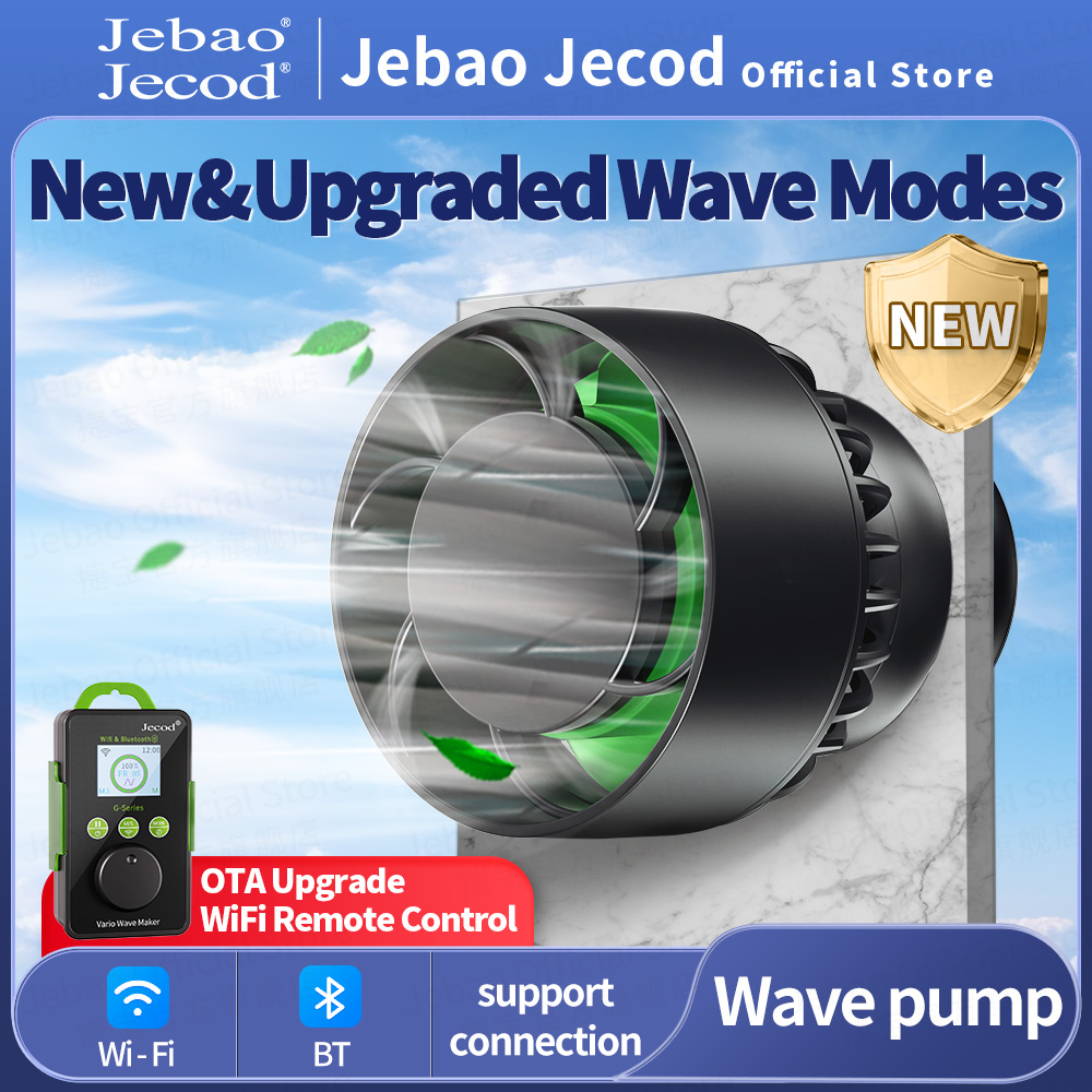 Marine Aquarium Wave Maker - Jebao/Jecod GLWシリーズOTAテクノロジーウェーブポンプは、淡水・海水水槽向けにBTとWiFiの静音動作をサポートしています。