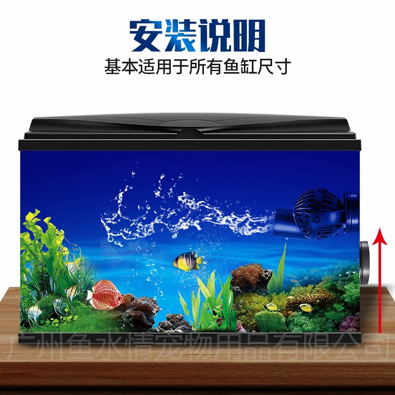 ジェバオ ウェーブメーカーポンプ 循環ポンプ 方向調整可能  - Marine Aquarium Wave Maker のレビューと価格