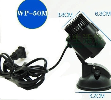 松宝 WP-50M 3W ウェーブメーカーポンプ ナノ淡水・ - Marine Aquarium Wave Maker のレビューと価格