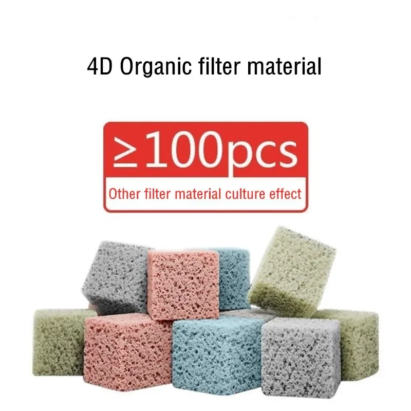 1L 4D水槽用ナノフィルターメディア プレミアム密度 魚タ - Marine Aquarium Filter Media のレビューと価格